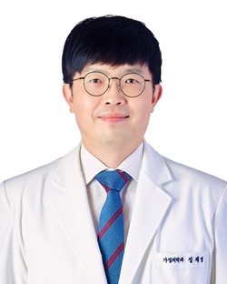 정세영 교수
