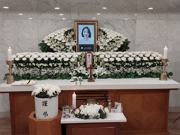 서울성모병원 장례식장에 마련된 故 이은애 교수의 빈소.