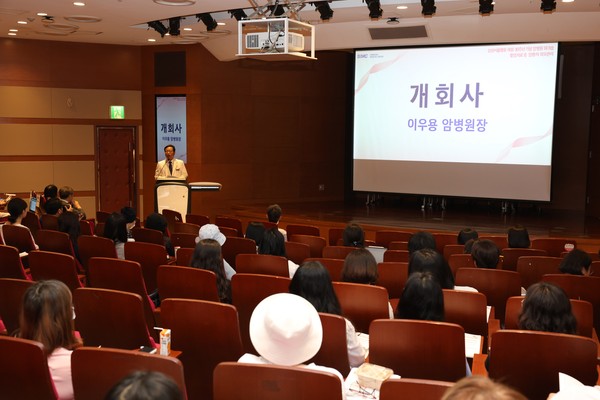 삼성서울병원 암병원 '외모관리 워크숍' 현장