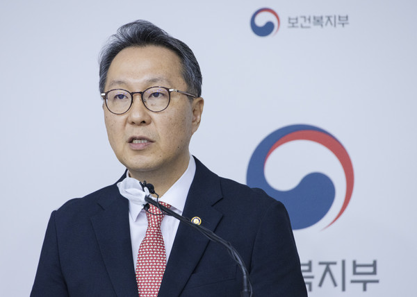 박민수 제2차관이 9월 2일 정부세종청사에서 응급의료 등 비상진료 대응 관련 브리핑을 진행하고 있다.