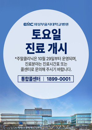 (혈관외과학회-인천외과의원 이야기) 2022년 춘계 대한혈관외과학회 대구 4월 15~16일 3