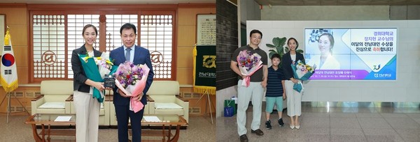 왼쪽 사진 : 경희대치과병원 보존과 장지현 교수, 전남대학교 정성택 총장(사진 왼쪽부터) / 오른쪽 사진 : 가족과 함께.