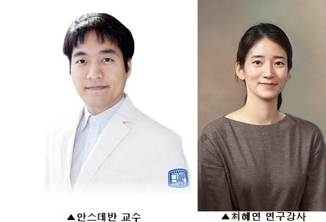 왼쪽부터 서울성모병원 신경외과 안스데반 교수, 의과대학 미생물학교실 최혜연 연구 강사