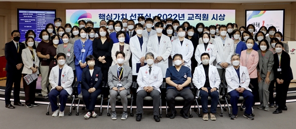 한림대성심병원이 최근 핵심가치 선포식을 개최했다. (사진제공: 한림대의료원).