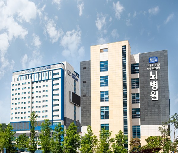 인천성모병원 전경