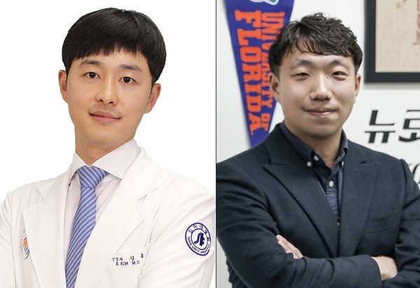 인하대병원 신경과 김률 교수, 인천대학교 체육학부 강년주 교수(사진 왼쪽부터)