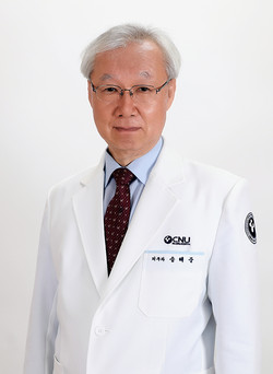 송해준 교수