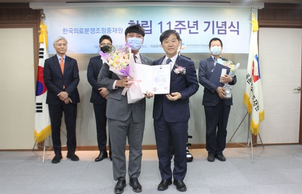 충북대병원이 보건복지부장관 표창을 수상했다.
