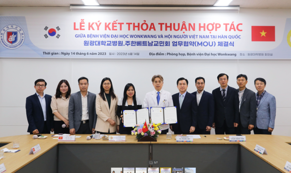 원광대병원, 주한 베트남 교민회와 의료분야 협력체계 구축을 위한 업무협약 체결