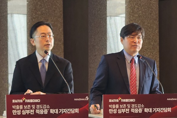 윤종찬 교수와 오재원 교수(사진 왼쪽부터)