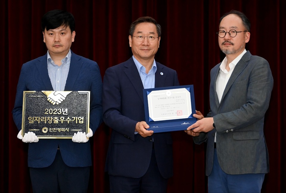 가천대 길병원 소화기내과 의료진이 설립한 기업 '카이미'가 인천시 일자리 우수 기업 선정됐다.