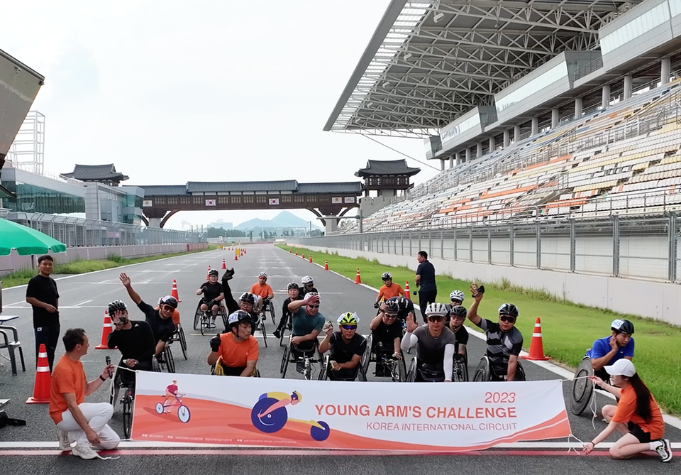 ㈜좋은운동장이 지난 27일, 국내 최초로 F1 자동차경주장에서 휠체어레이싱 대회 ‘영암스챌린지’를 개최했다.