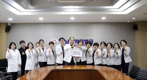 전남대병원 간호부, 학마을봉사회에 기부금 전달