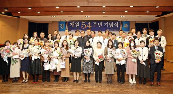 대전성모병원 개원기념식