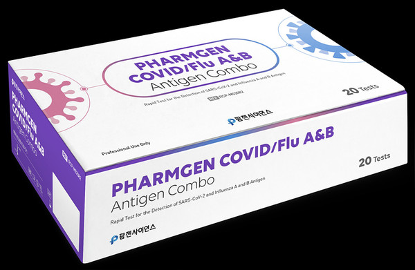 팜젠사이언스 COVID-Flu A&B Ag Combo 진단키트
