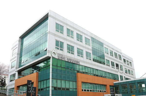충남대병원 대전지역암센터
