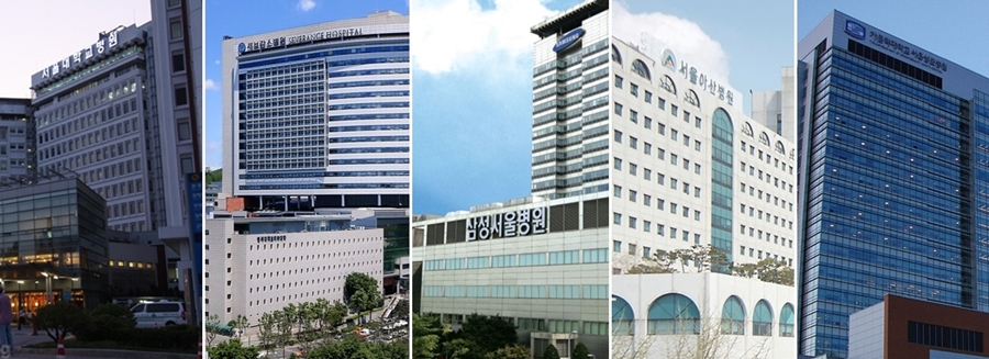 (왼쪽부터) 서울대병원, 세브란스병원, 삼성서울병원, 서울아산병원, 서울성모병원