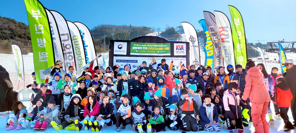 부민병원과 함께하는 스키, 스노우보드 대회 참가자 단체사진
