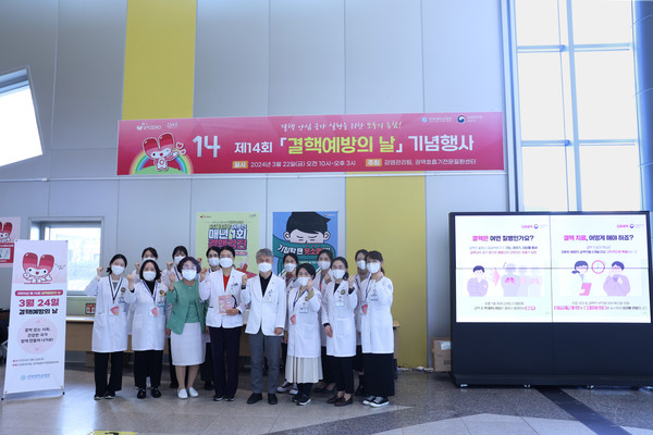 전북대병원, 제14회 결핵 예방의 날 캠페인 실시